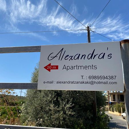 Alexandra'S Apartments Kounoupidhiana Luaran gambar